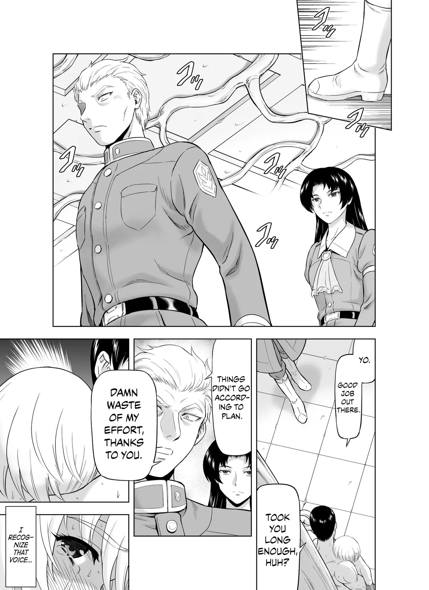 Reties No Michibiki Chapter 10000 Page 22